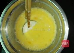 炸茄子的做法图解3