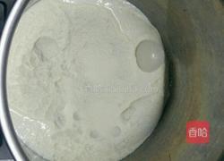 奶盖的做法图解1