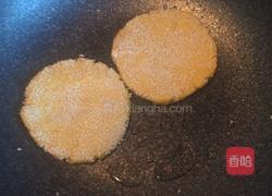 芝麻南瓜饼的做法图解6