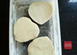 心形冰皮月饼的做法图解7