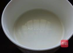心形冰皮月饼的做法图解2