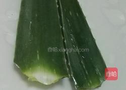冰糖芦荟的做法图解1