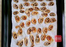 香蕉片的做法图解3