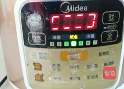 薏米鸡骨草茯苓煲老鸭的做法图解4
