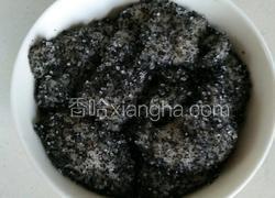 温州麻糍