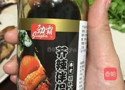 海鱼卷小白菜的做法图解3