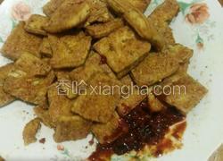 椒盐豆腐
