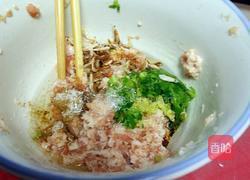 水煎包的做法图解3