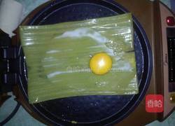 烤冷面的做法图解3