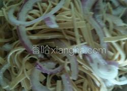 麻辣洋葱豆皮丝