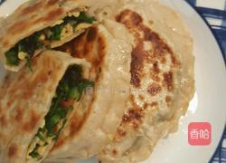 韭菜蛋三色椒盒子的做法图解8