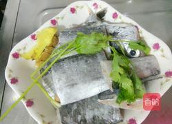 带鱼汤的做法图解2