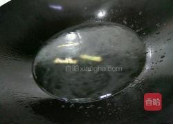 带鱼汤的做法图解4