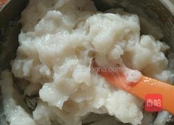 冰皮月饼(奶黄馅）的做法图解6