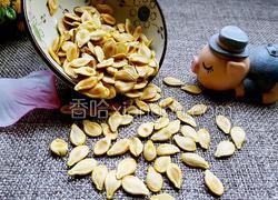 原味炒南瓜子