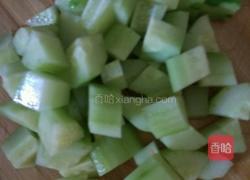素菜水果沙拉的做法图解2