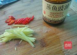 清蒸鱼的做法图解4