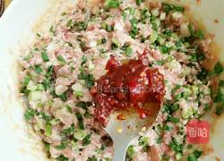 小葱香辣酱饺子的做法图解5