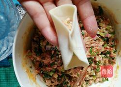 小葱香辣酱饺子的做法图解8