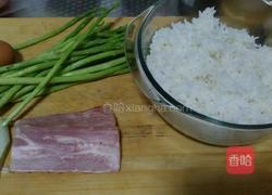 芦笋培根炒饭的做法图解1