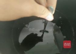 黑凉粉的做法图解4
