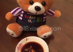 秘制辣椒油