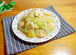 佛手瓜炒虾仁