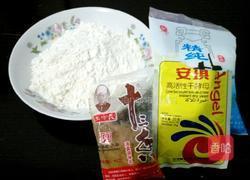 千层饼的做法图解1