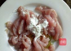 豆角肉丝的做法图解3