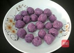 紫薯圆的做法图解7
