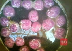 紫薯圆的做法图解8