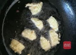 炸茄子的做法图解4
