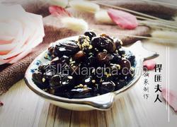 蜜汁黑豆