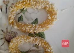 炸鱿鱼圈的做法图解4