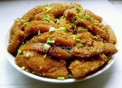 小米粉蒸肉
