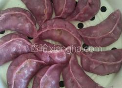 紫薯猪肉大葱饺子（紫薯皮）