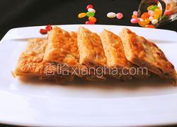 千层肉饼～