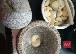 蒜泥茄子的做法图解4