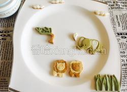 翻糖饼干