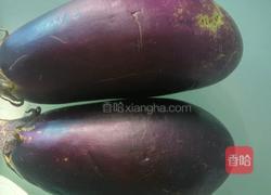 茄饼的做法图解1