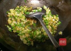 鲜虾芝士五彩焗饭的做法图解6