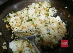 鲜虾芝士五彩焗饭的做法图解9