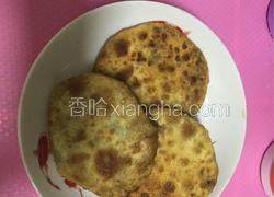 韭菜盒子(馅饼)