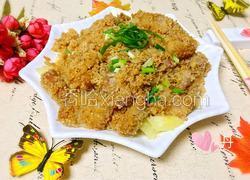 家常粉蒸肉