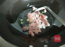 茄子卤的做法图解4