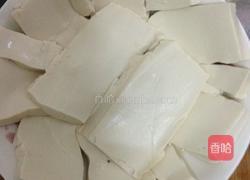 皮蛋拌豆腐的做法图解3