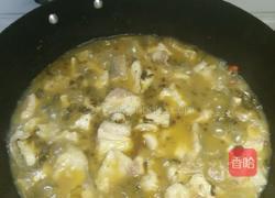 家常酸菜鱼的做法图解12