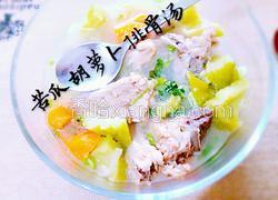 苦瓜胡萝卜排骨汤