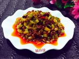 芹菜牛肉末