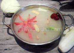 清汤火锅底料